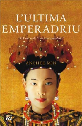 L'última emperadriu