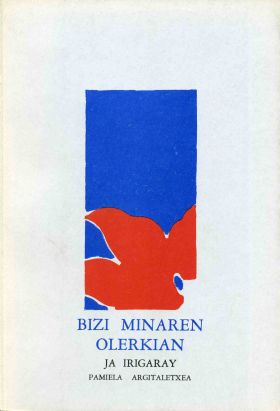 BIZI MINAREN OLERKIAN